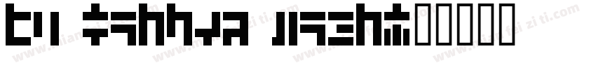 vl gother font字体转换